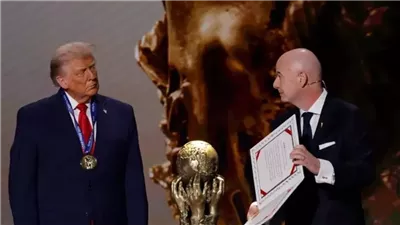 ترامب و