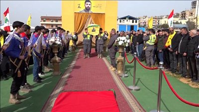 حزب الله يشيّع الشّهيد أحمد حسن فقيه في تول والنائب فياض:الثوابت الوطنية خط أحمر ..