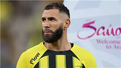 عقب رحيله عن صفوف 