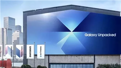 سامسونج تستعد للكشف عن عائلة Galaxy S26 بذكاء اصطناعي 