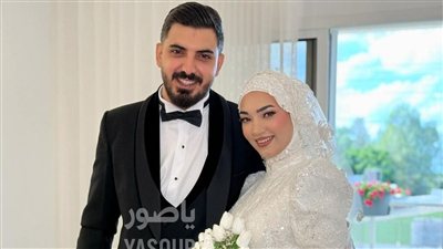 فاجعة اغترابية تخطف عريساً جديداً في منزله وتصيب زوجته الحامل في شهرها الخامس بإلاختناق