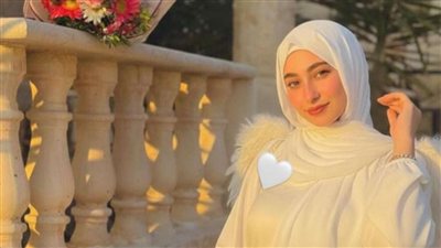 نبأ جنوبي مفجع: الشّابة لين الدرويش في ذمة الله