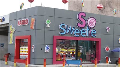 So Sweetie.. عالم الحلويات لكل المناسبات وكل شي حلال 