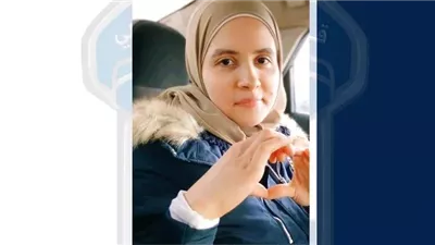 قوى الامن تعمّم صورة الشابة 