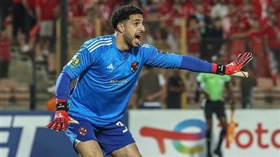 بعد تألقه إفريقيًا.. شوبير يرفع سقف مطالبه