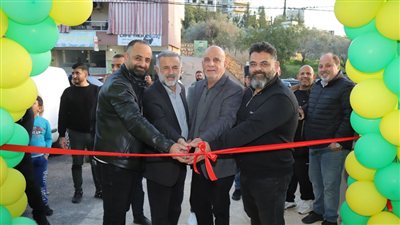 افتتاح حاشد لنادي Body Fitness Gym Center في معروب
