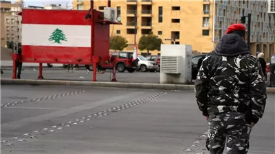 بلاغٌ من قوى الأمن عن 