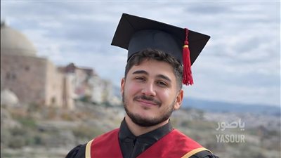  إبن بلدة باريش محمد مهدي مازح ينال إجازة في المحاسبة بدرجة جيد