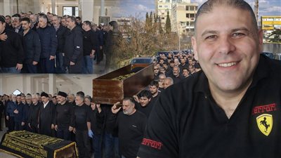 مدينة صور شيعت فقيد الشباب الغالي زاهي زيدان