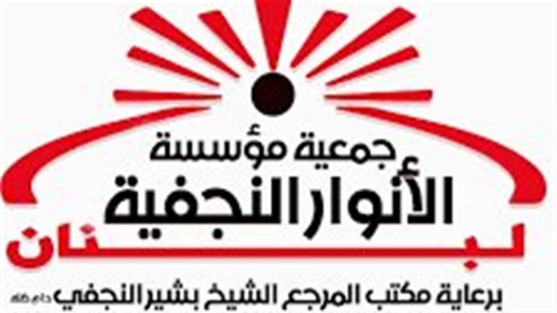 ياصور