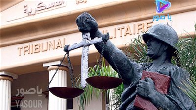 النيابة العامة العسكرية ادعت على ثلاثة اشخاص ينتمون للحزب