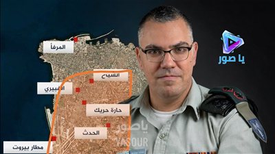 إنذار عاجل وخطير الى سكان الضاحية الجنوبية ... اخلوها فوراً
