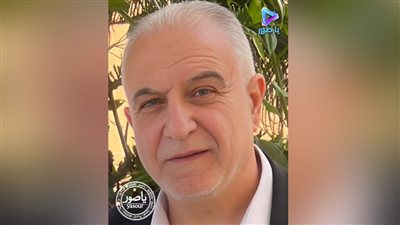 ارتقاء الأستاذ الحاج هلال كمال متيرك (أبو عباس) من بلدة البازورية - صور
