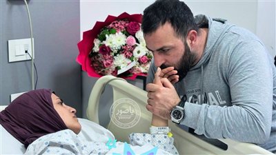 بفضل الله تعالى .... تحسن الحالة الصحية للشابة ليليان زين الدين