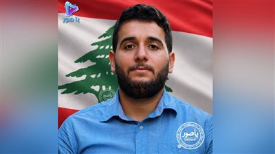 قمر انصار الجنوبية حسن خليل هاشم