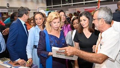 حضور مميز للسيدة الأولى دومينيك واتارا في معرض الكتاب بأبيدجان (SILA)