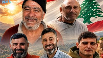 في النبطية، سقط بيتٌ بكامله تحت وطأة الفاجعة، وسقطت معه أسماءٌ كانت تعيش بين الناس ببساطتها وطيبتها