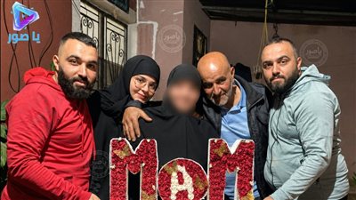 مجزرة في الزرارية: استشهاد عائلة وإصابة الزوجة بجروح خطرة