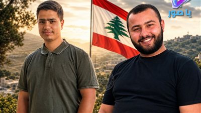 قمرا عربصاليم الجنوبية صادق محمد ناصر الدين ومحمد حسين مقلد