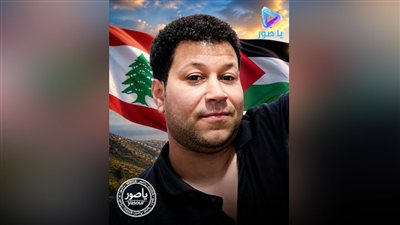 ارتقاء الشاب الفلسطيني خالد عبد الحليم ابن مخيم برج الشمالي في صور