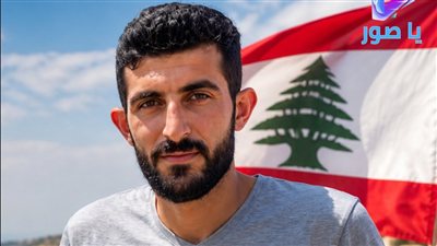 ارتـقاء الشاب عبدالله ابراهيم نعمة من بلدة شحور الجنوبية 