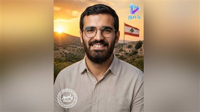 ارتقاء الشاب مصطفى هاني الحاج