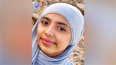 القاصر سماره حسام الحمود خرجت ولم تعد وقوى الأمن تعمم صورتها