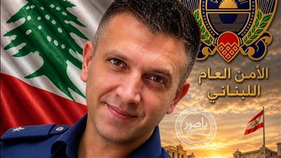 الأمن العام يرقّي الشهيد علاء الدين شحادة إلى رتبة ملازم تقديراً لتضحياته