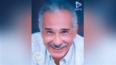 وفاة الممثل المصري القدير الاستاذ عبد الرحمن ابو زهرة عن عمر ناهز 92 عاماً