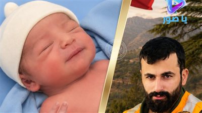 كان ينتظر طفلته فاطمة بشوقٍ كبير... لكنّه ارتقى قبل يومٍ واحد من ولادتها