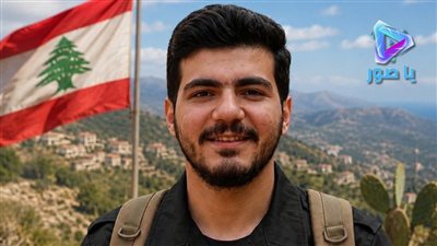 الشهابية الجنوبية تزف ابنها محمد علي ظافر رمضان