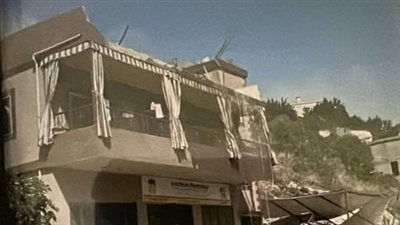معلومات اولية عن 