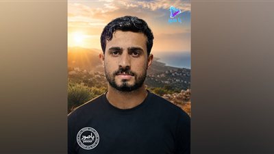 جمعية الرسالة للاسعاف الصحي تزف المسعف هلال جعفر مازح من طيرفلسيه الجنوبية...