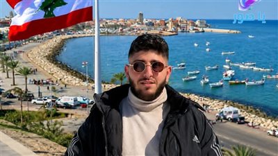  مدينة صور والمساكن الشعبية تزف ابنها علي حسين دلباني