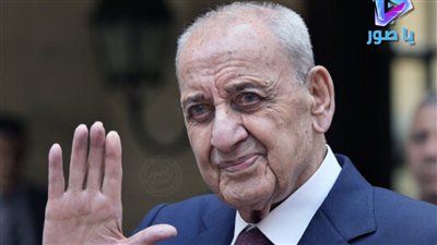 الرئيس بري بحكمته ينقذ البلاد من قانون العفو
