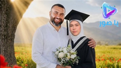 تخرّجت صباحاً.. وودّعت والدها الشh.يد ظهراً
