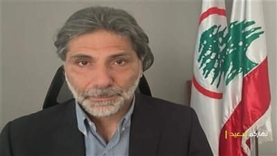 النائب القواتي نزيه متى: على مسؤوليتي نهار بسلم الحزب سلاحه، إسرائيل ما بعود فيها تضل شبر واحد بلبنان