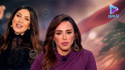 الاعلامية الجنوبية لوركا سبيتي تعليقًا على ما جاء في حلقة ديما صادق