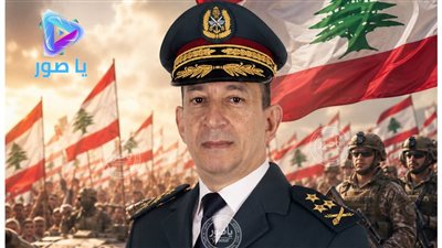 تضامن شعبي مع الجيش اللبناني وقائده العماد هيكل بعد رسالة عيد الم.قاومـ.ة والتحرير ورداً على الحملات على المؤسسة