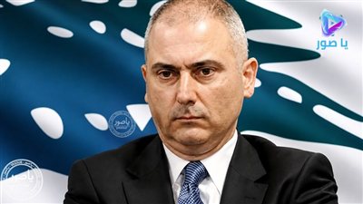محفوظ: رسالة عباس عراقجي حول شمول وقف إطلاق النار لبنان تُعدّ 