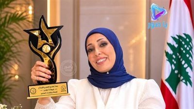 في نبأ جنوبيّ أليم: وفاة فقيدة الصّبا 