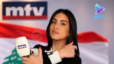 ماريان زوين: عيد المقـاومـة والتحرير أُلغِي منذ ٢٠٠٥