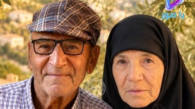 مشغرة تـزف الحاج علي العنقوني وزوجته