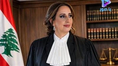كتبت المحامية ايمان قسطنطين - مغدوشة