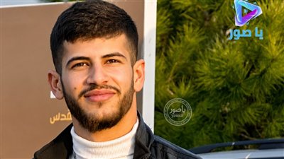 قمر الشرقية مهدي طارق زعرور ملتحقاً بأبيه