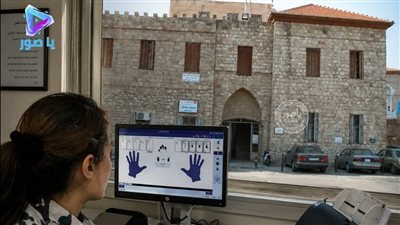 ما حقيقة إخلاء مراكز الأمن العام في صور؟