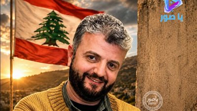 ارتـقاء الشاب 