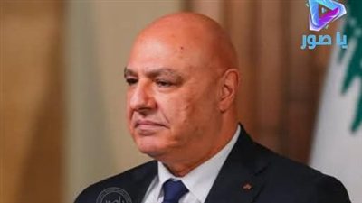 جوزيف عون يطلق اتصالات دولية لخفض التصعيد وتثبيت وقف إطلاق النار