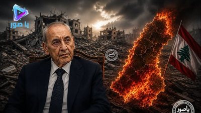 مسودة اتفاق على الطاولة.. وبري يطلب ضمانات!