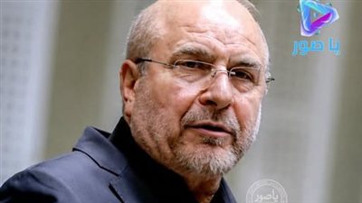 قاليباف: وقف إطلاق النار وإنهاء الحرب في لبنان مهم لنا بنفس أهمية وقف إطلاق النار وإنهاء الحرب على إيران